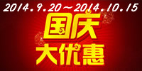 2014(gu)c(yu)-I(mi)ˮO(sh)ͳ((dng)gÿǰ3)ضYƷ