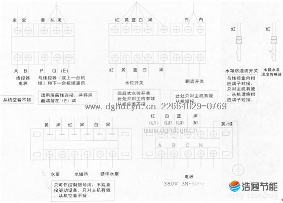 ՚ԴßˮRSJ-770/S-820RSJ-770/S-820-BRSJ-770/S-820-CRSJ-380/S-820RSJ-380/S-820-BRSJ-380/S-820-CRSJ-300/S-820RSJ-300/S-820-BRSJ-380/S-820-C늚BD