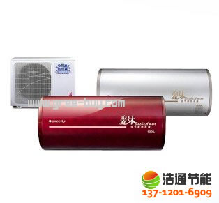 格力空氣能熱水器(壁掛式KFRS-2.6J/NbA3)愛沐系列產(chǎn)品外觀圖片