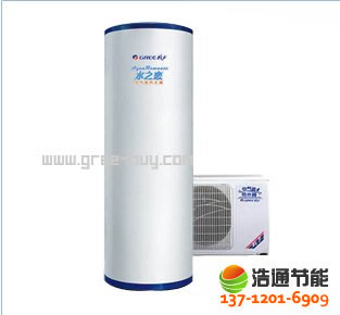 格力空氣能熱水器水之戀系列產(chǎn)品外觀圖片