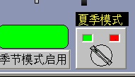 󣺼(ji)ģʽÕr(sh) x_P(gun)(yng)ļ(ji) c(din)(ji)ģʽ