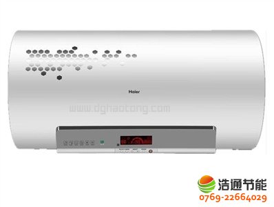 電熱水器