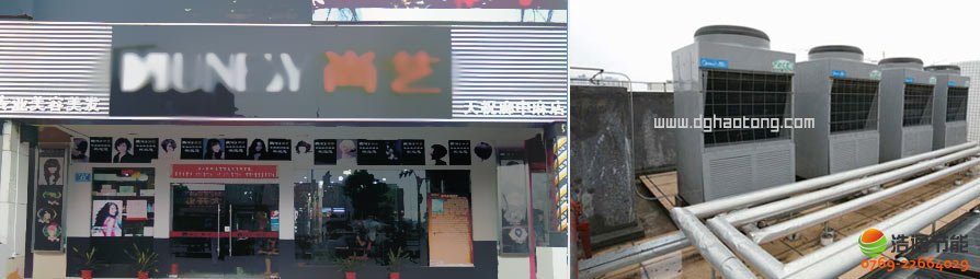 美容美發(fā)空氣能熱水工程解決方案設(shè)計(jì)圖紙