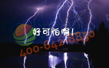 ̫ܟˮA(y)ד