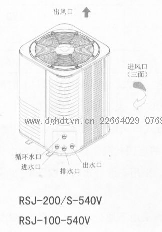 Ŀ՚(Դ)RSJ-200-S-540VRSJ-100-540VμM.jpg